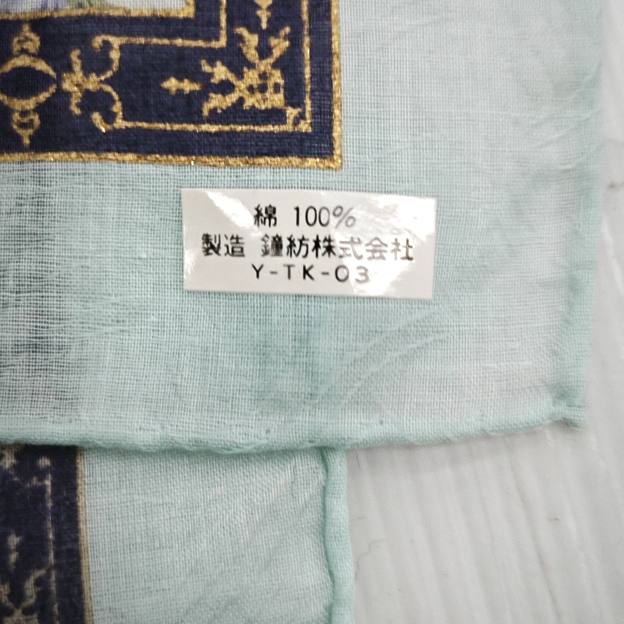 Cotton Handkerchief White