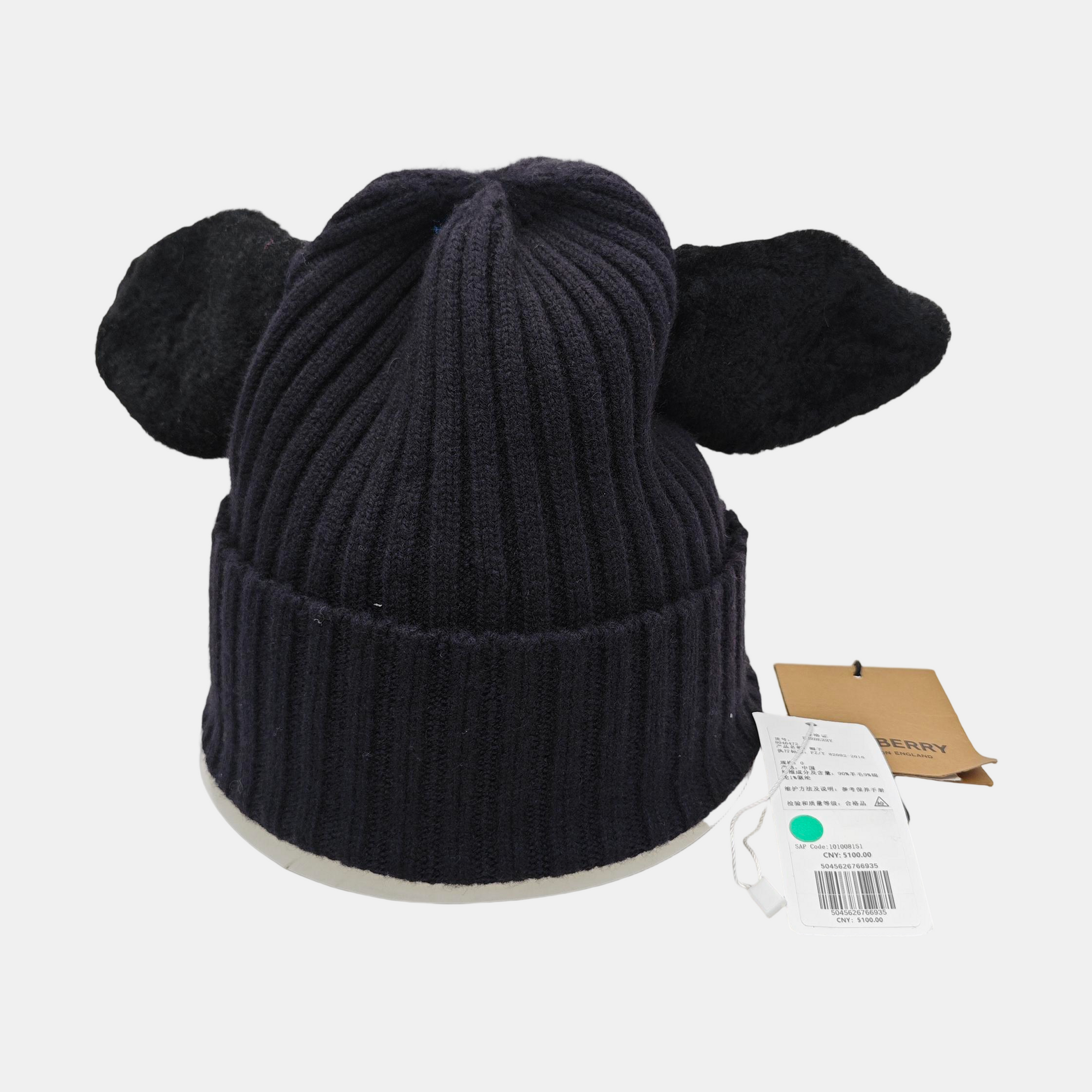 Wool Hat Black