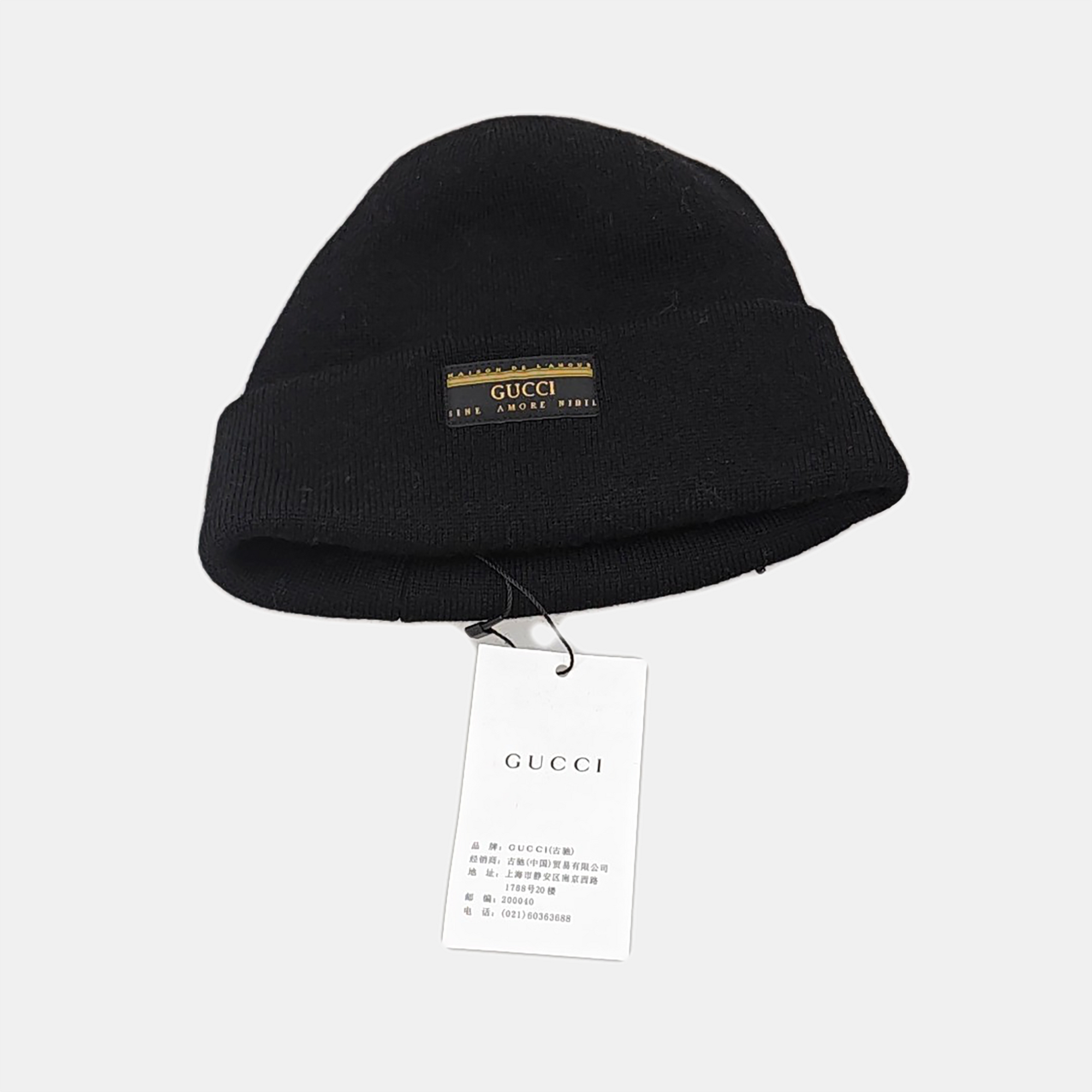 Wool Hat Black