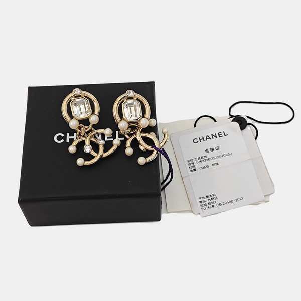 CC Logo Metal Gold Stud Earrings