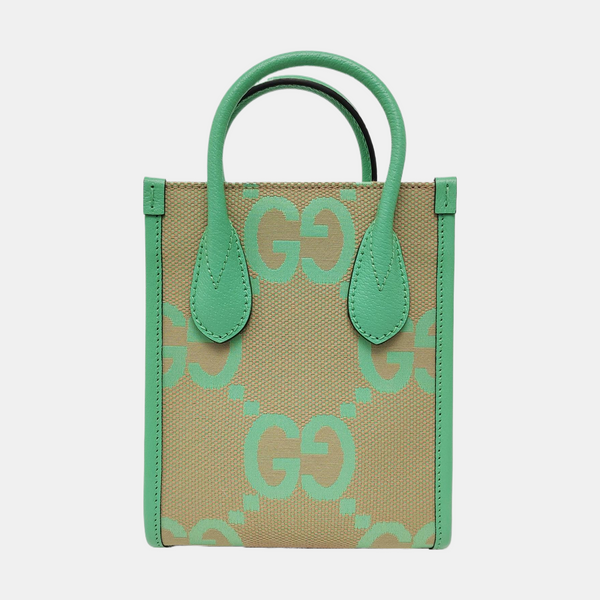 Retro Mini Monogram Canvas Beige