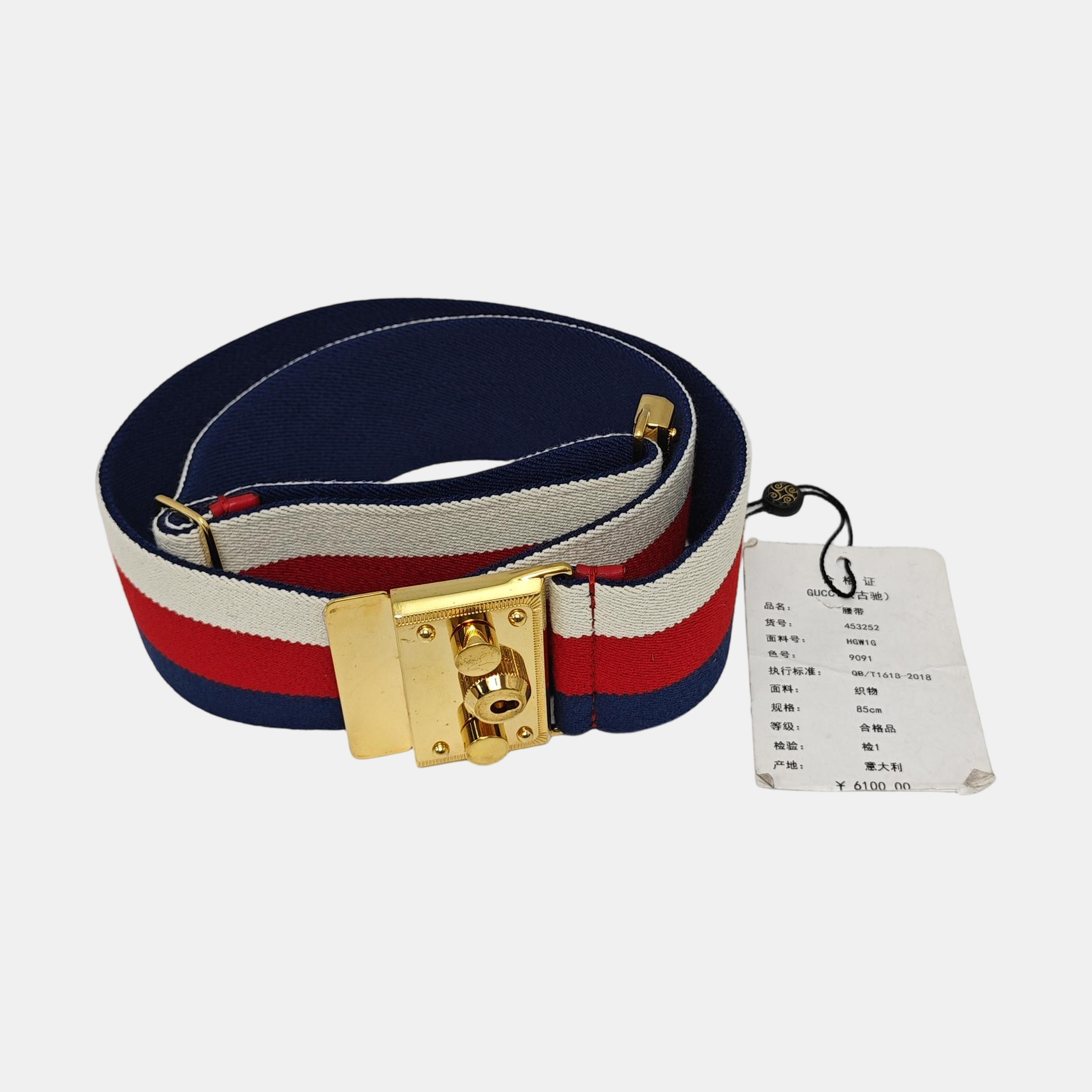 Fabric Belt Multicolor