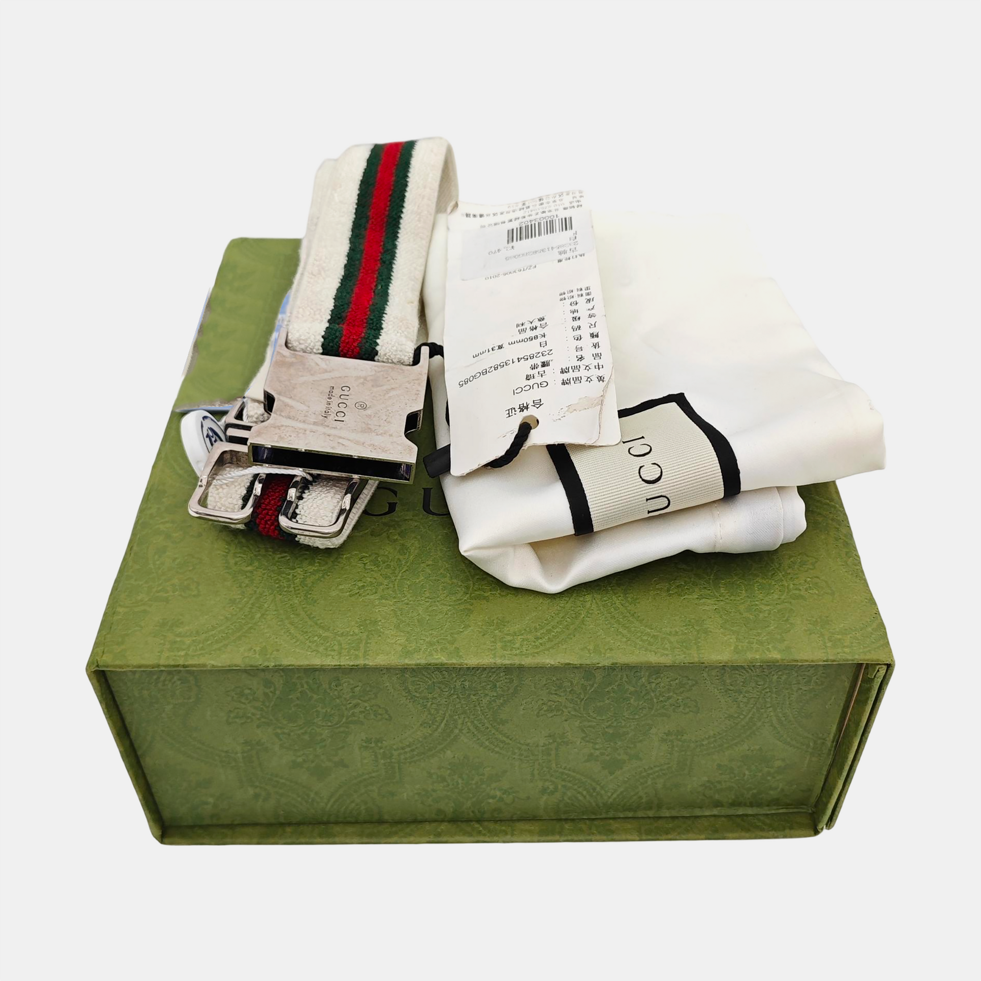 Fabric Belt White
