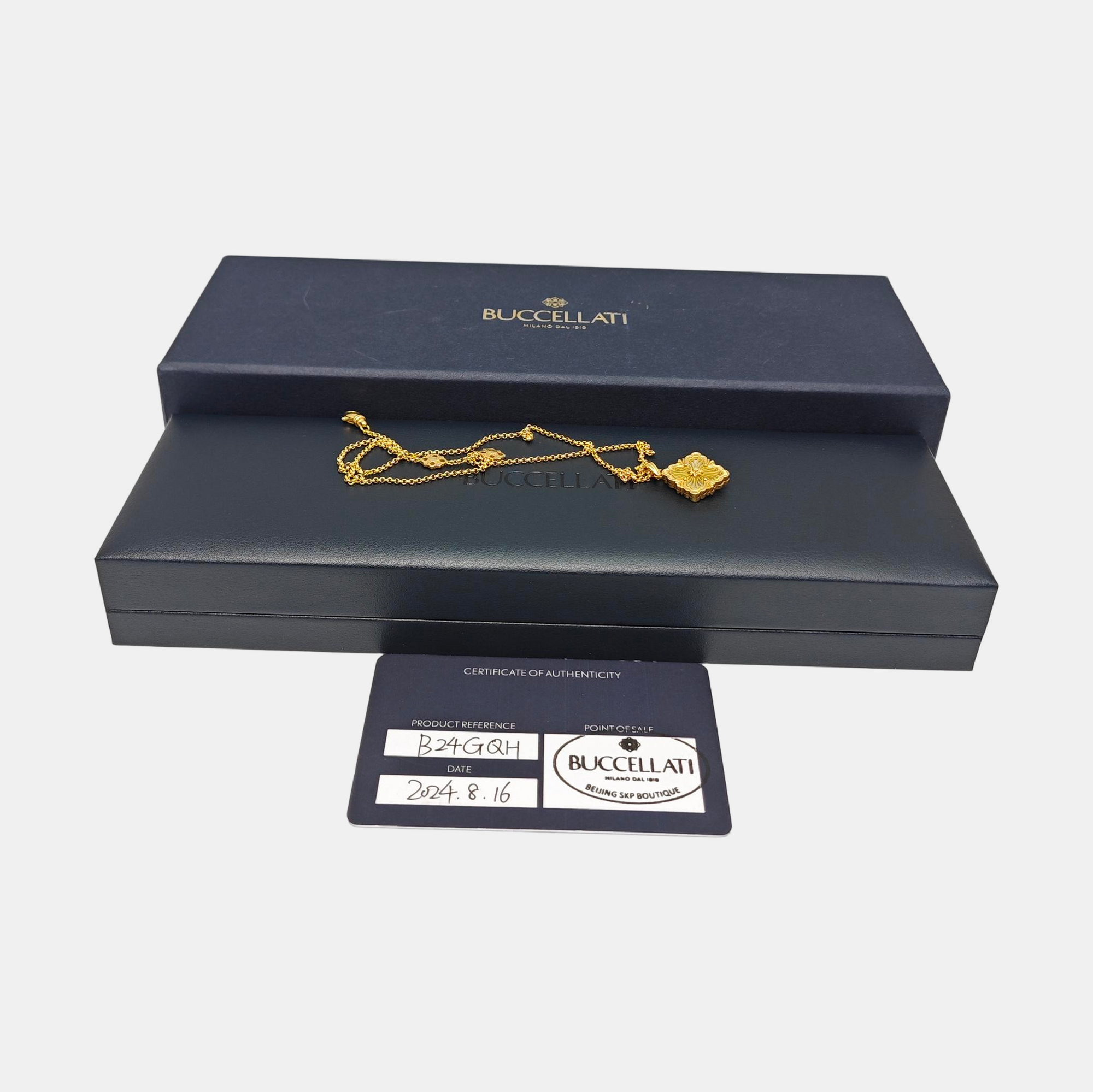 Opera Tulle 18k Gold Necklace
