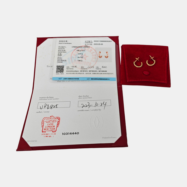 LOVE 18k Rose Gold Stud Earrings