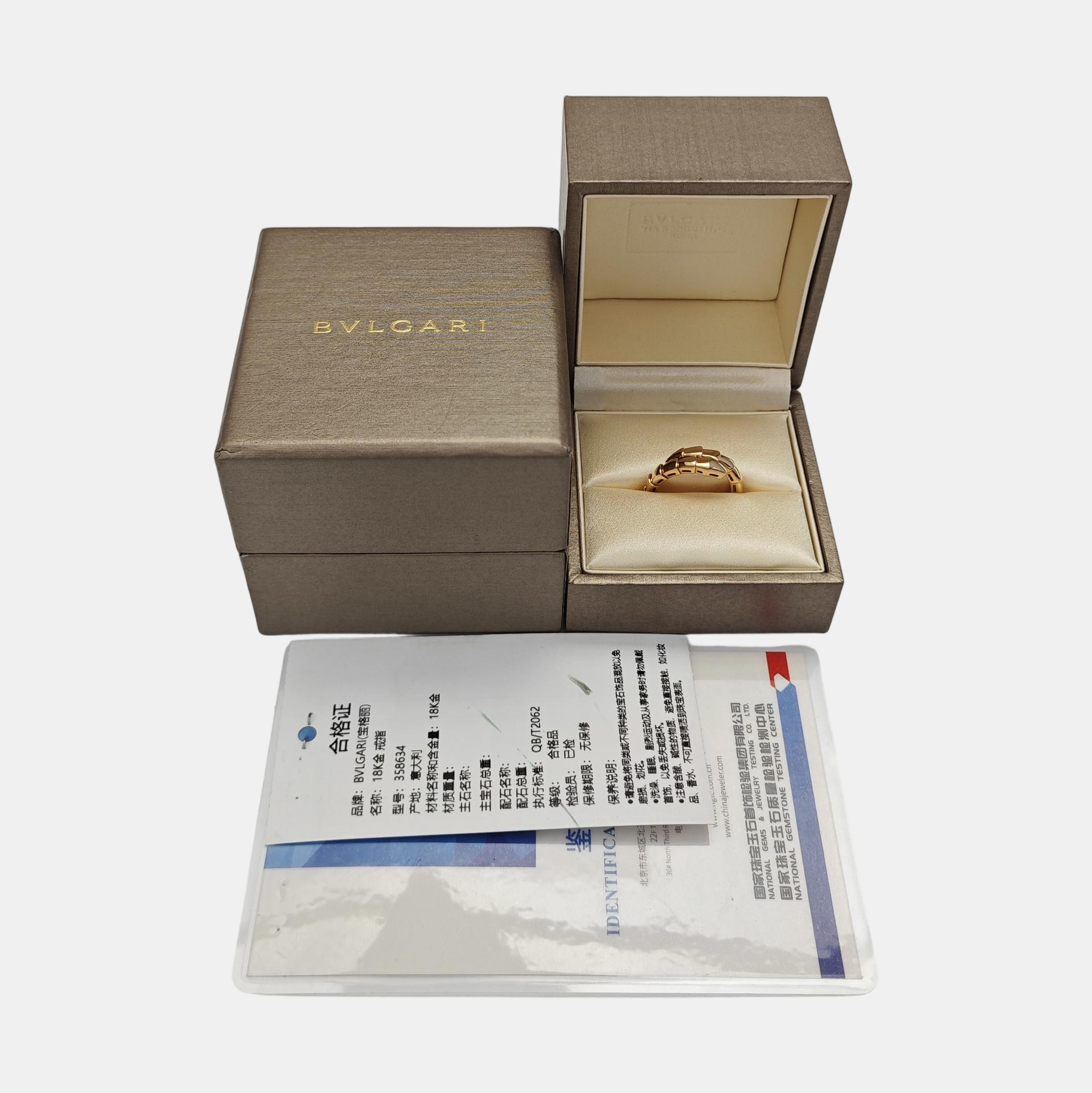SERPENTI 18k Rose Gold Ring EU 54