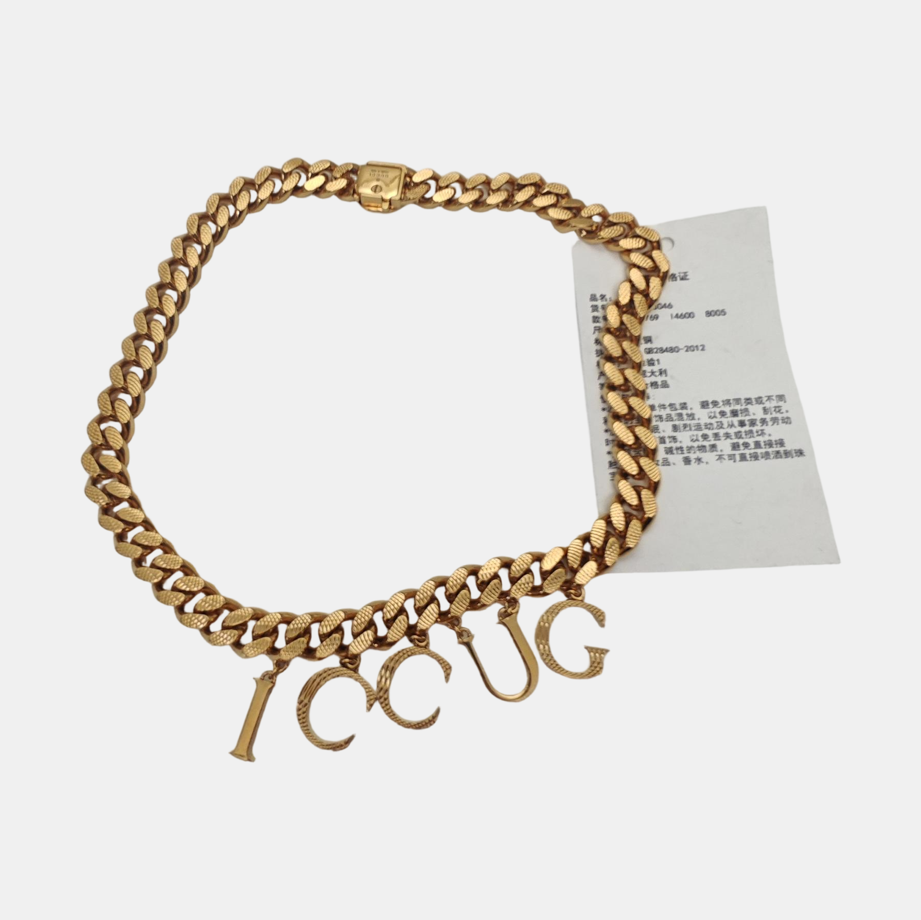 Metal Gold Necklace