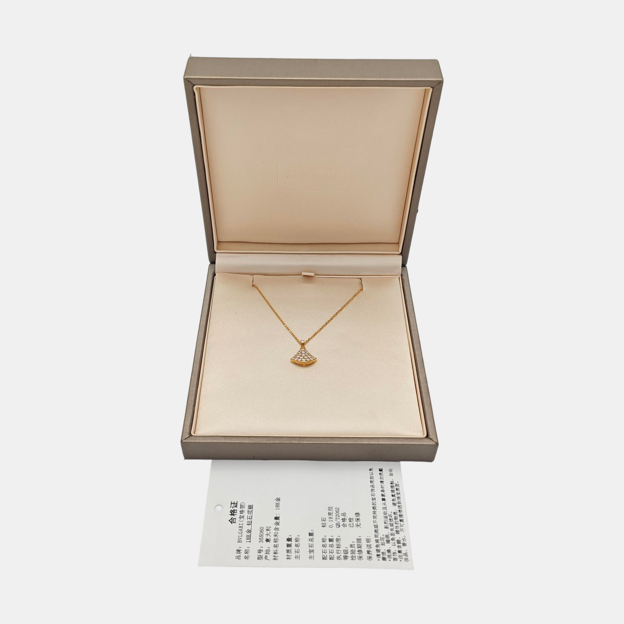 DIVAS' DREAM 18k Rose Gold Necklace
