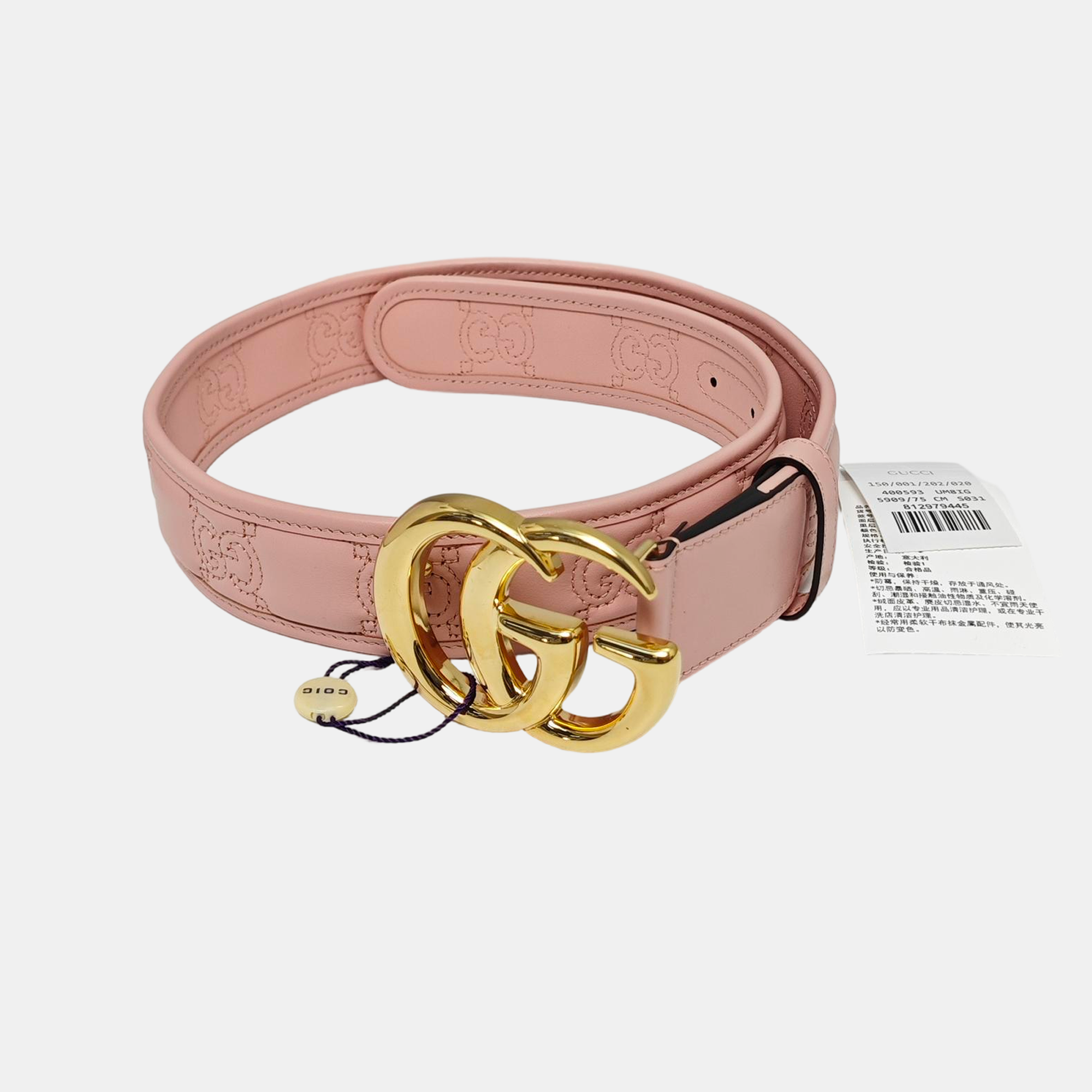 Leather Belt Red