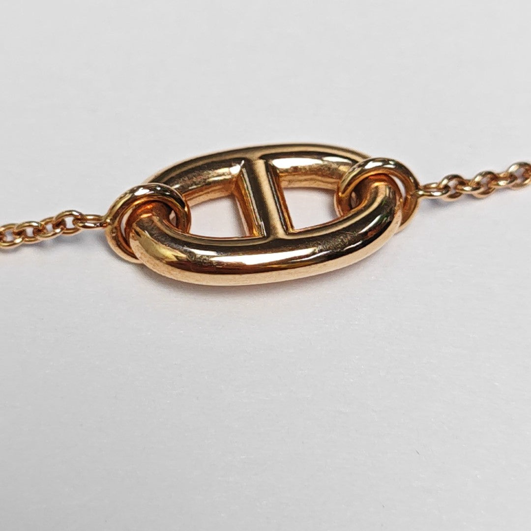 Farandole 18k Rose Gold Bracelet
