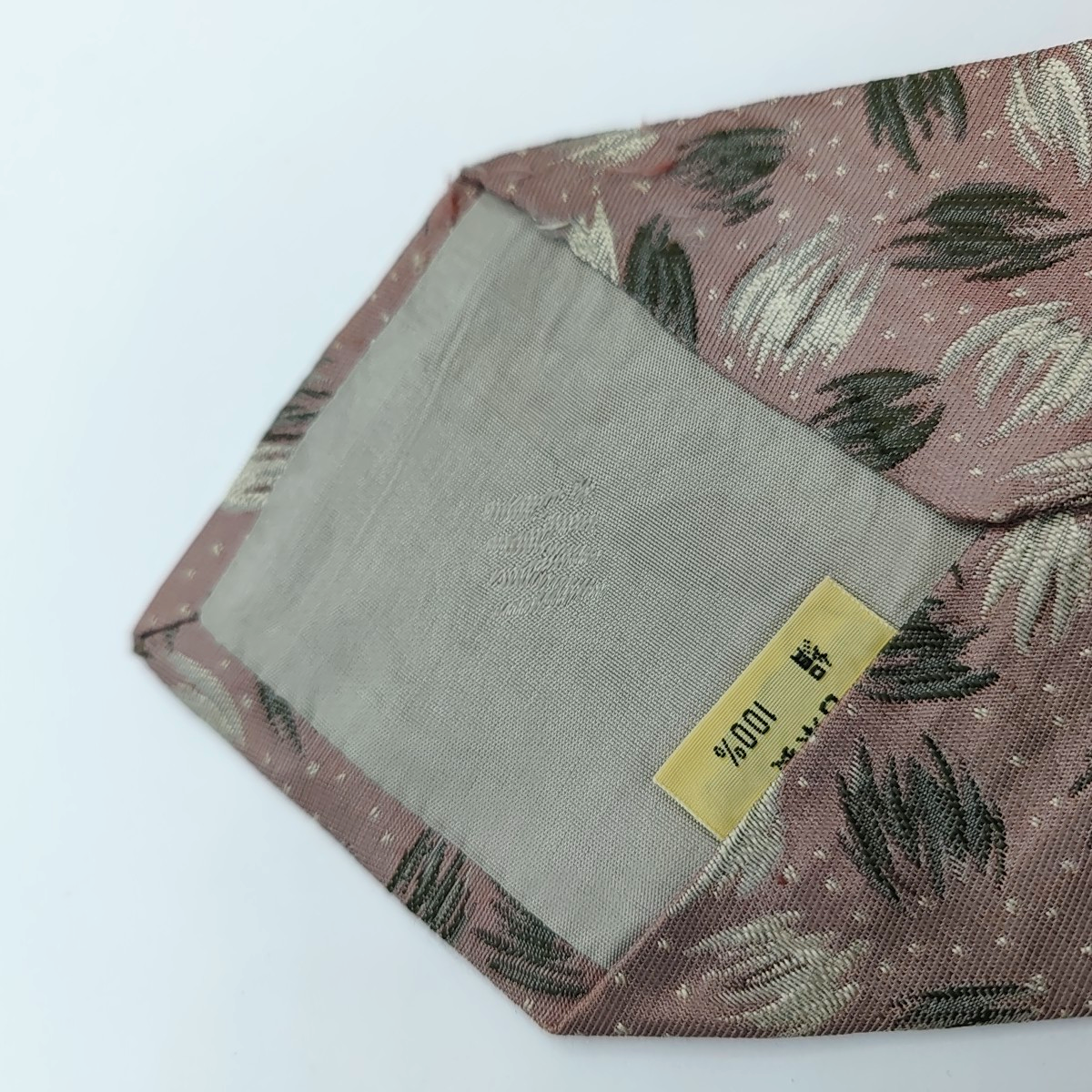 Purple Silk Tie