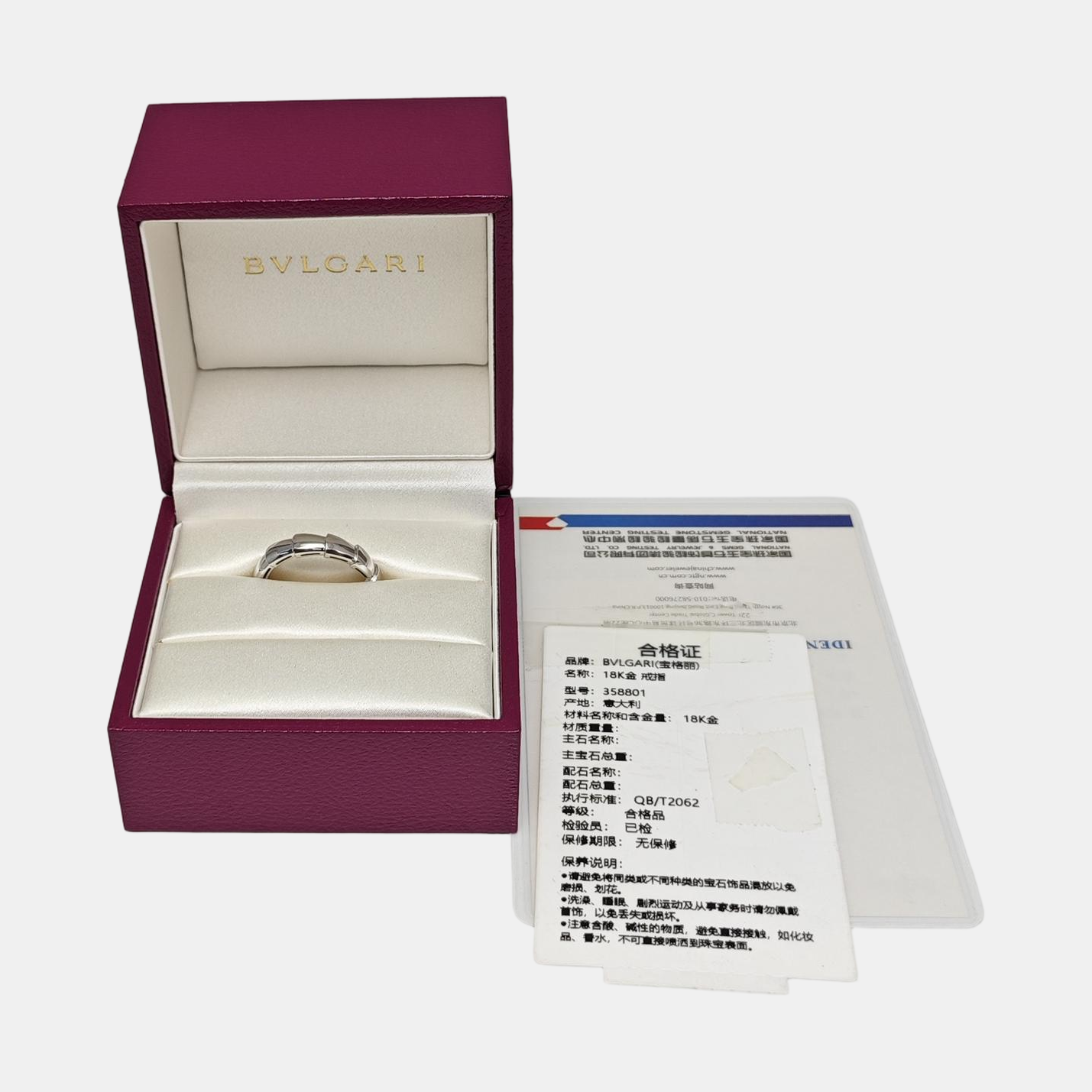 SERPENTI 18k White Gold Silver Ring EU 61