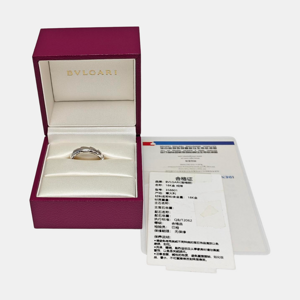 SERPENTI 18k White Gold Silver Ring EU 61