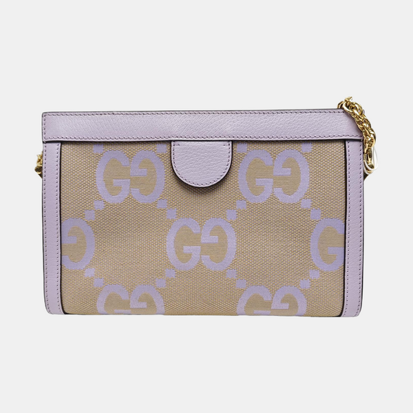 Ophidia Small Monogram Canvas Beige