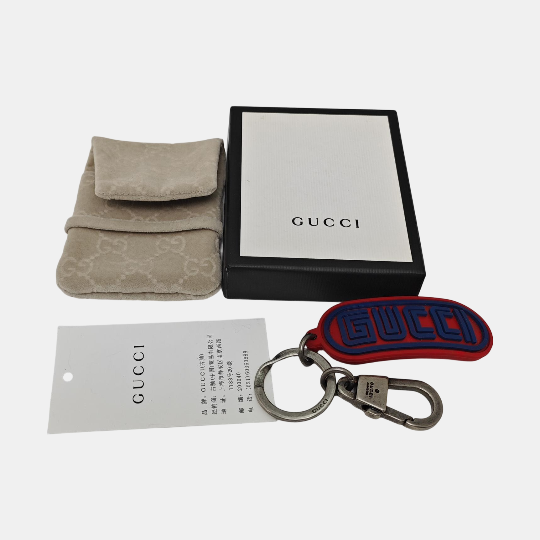 Other Bag Charm Red