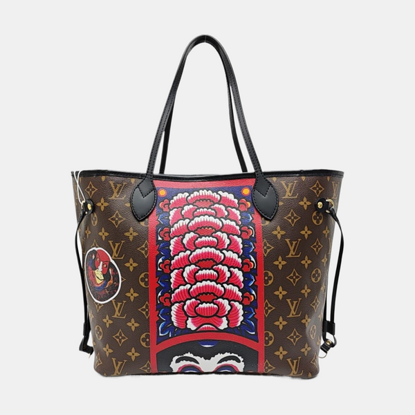NEVERFULL MM Monogram Coated Canvas Brown