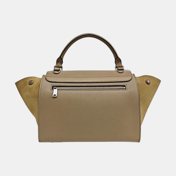TRAPEZE Small Calfskin Beige