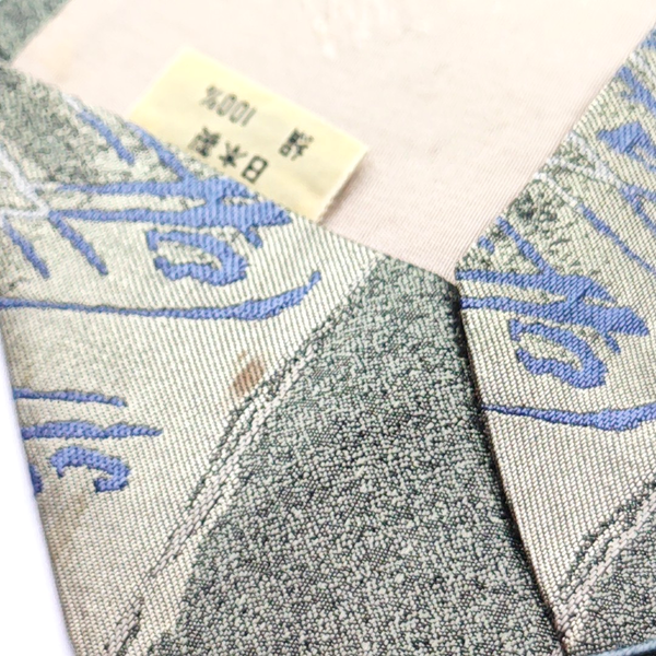 Green Silk Tie