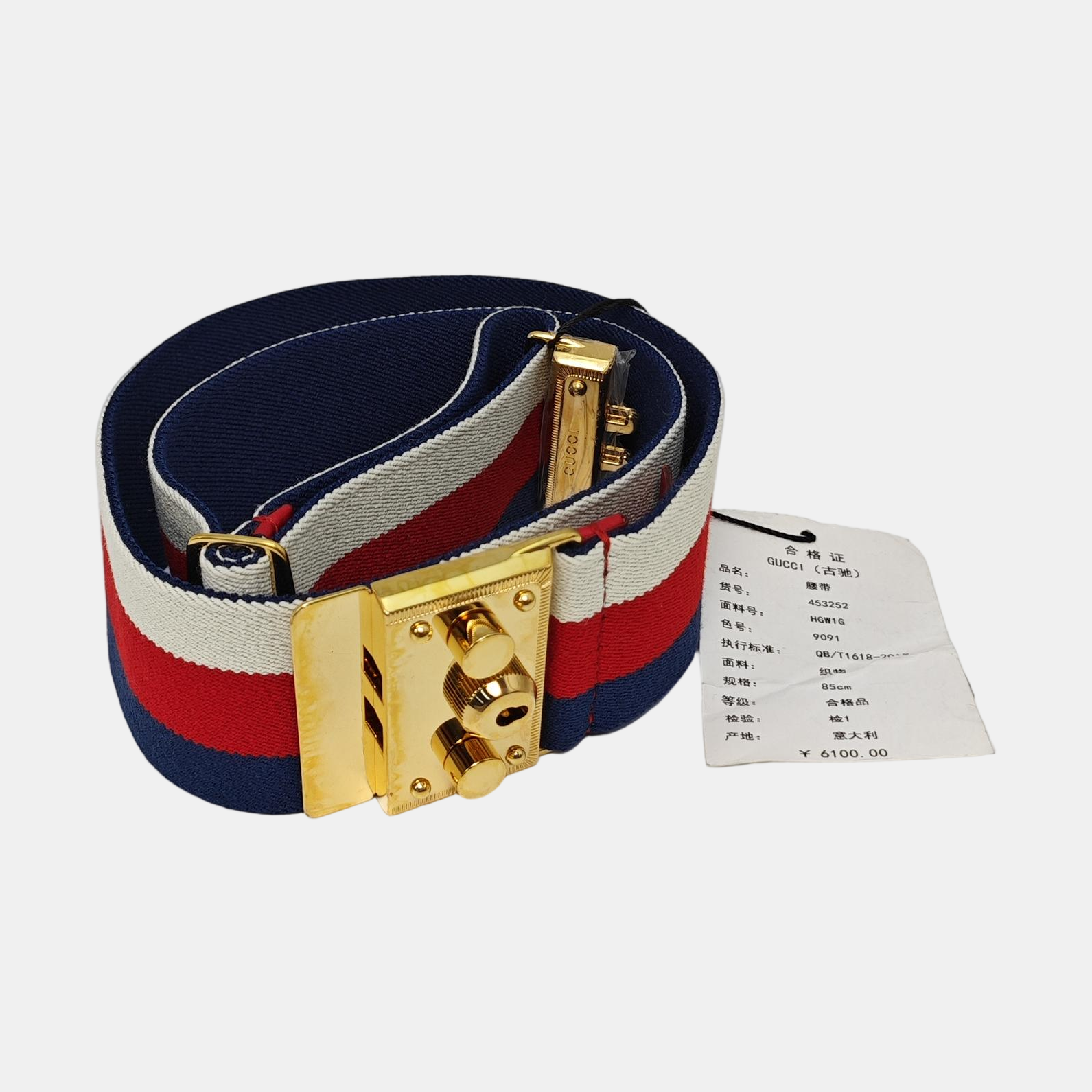 Fabric Belt Multicolor
