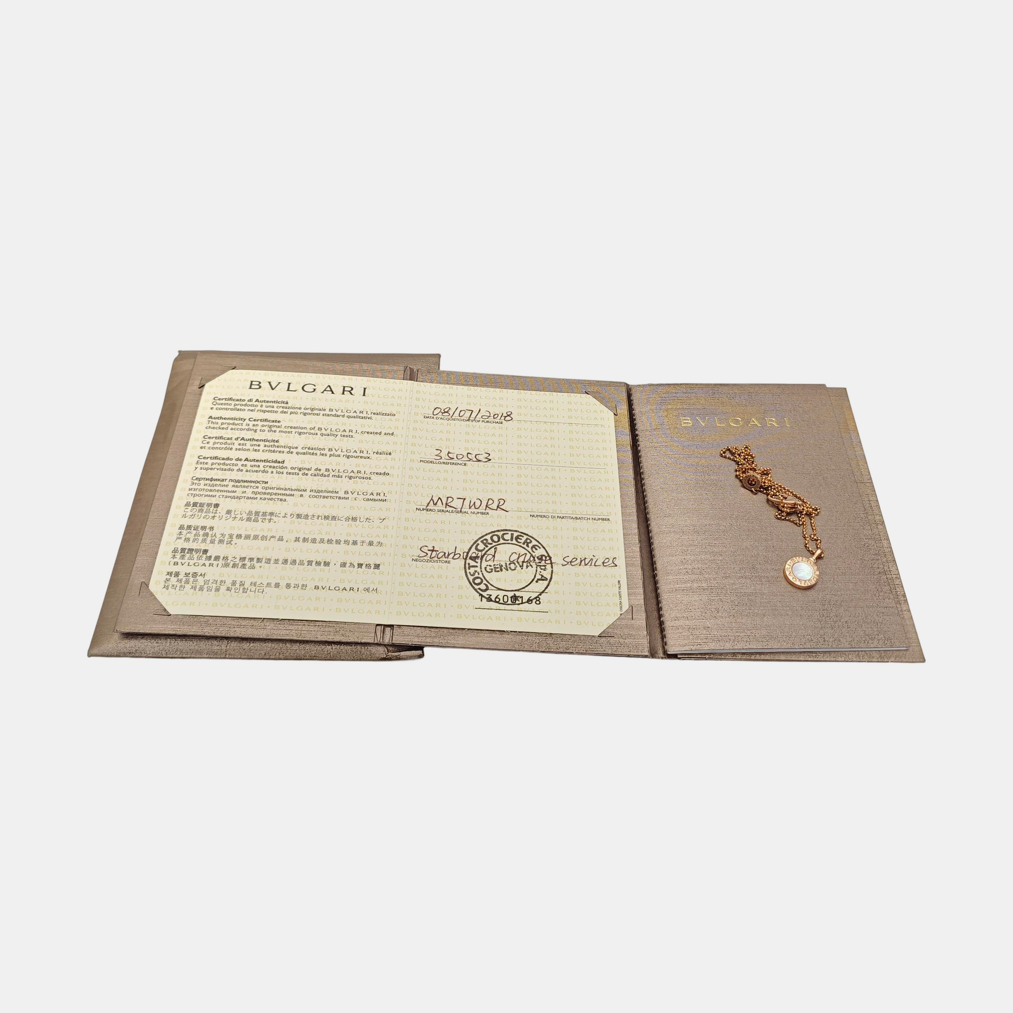 BVLGARI BVLGARI 18k Rose Gold Necklace
