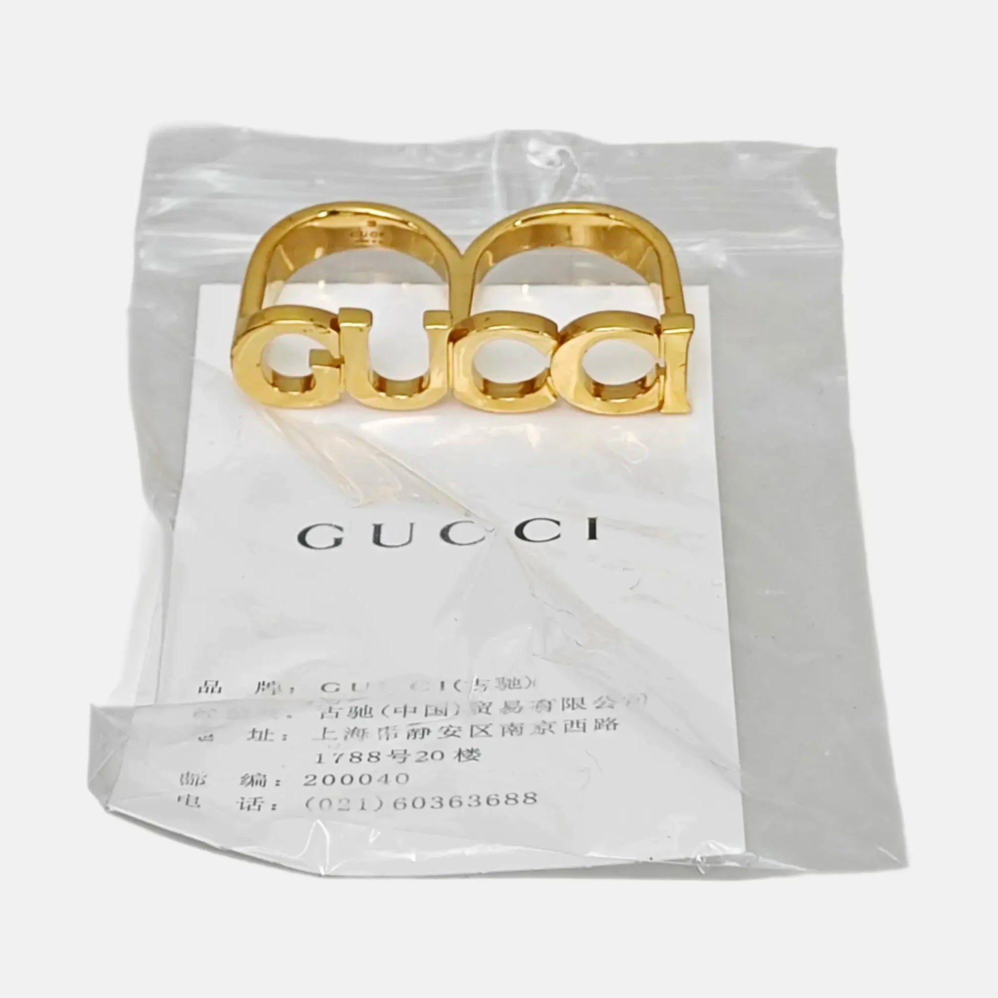 Brass Gold Ring