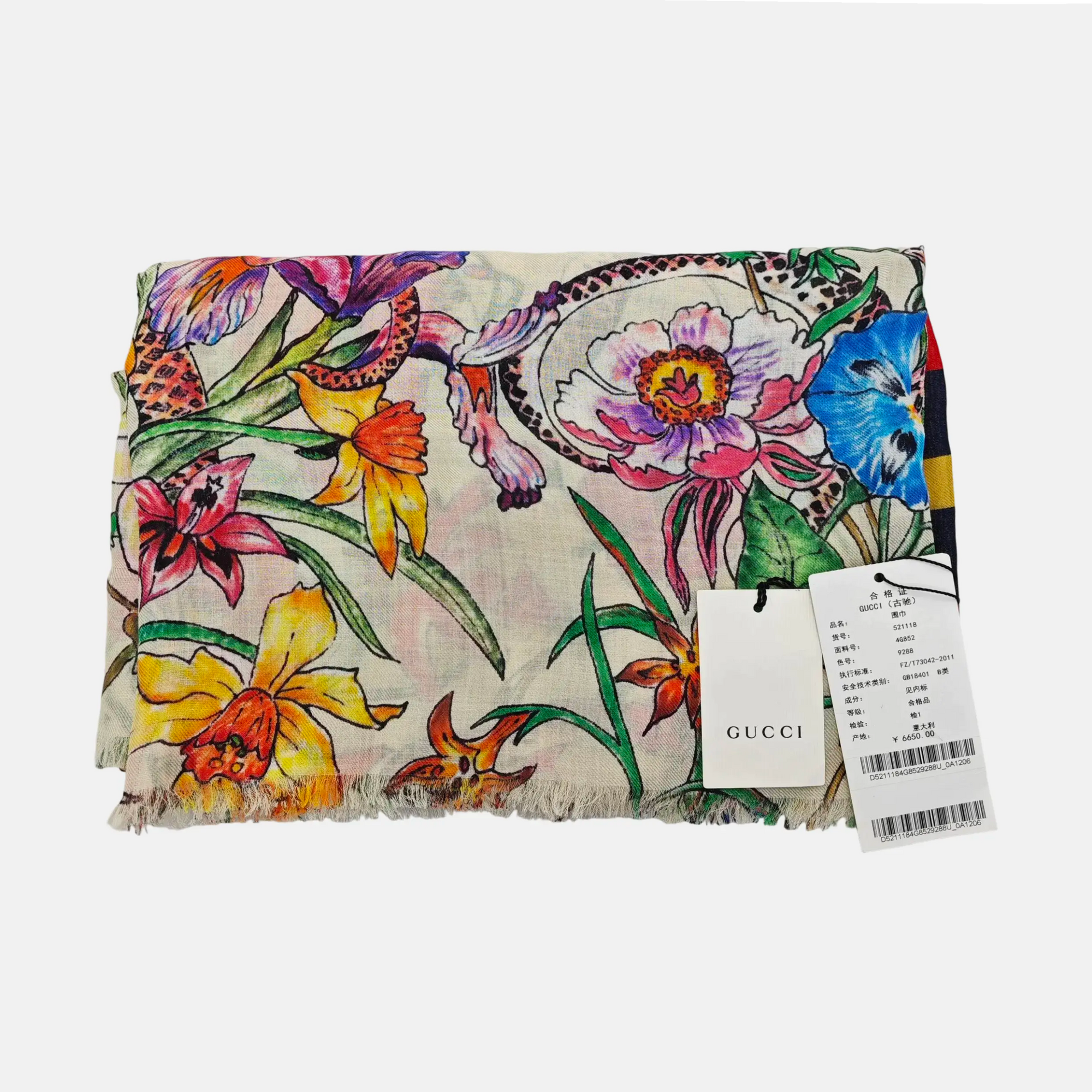 Wool Scarf Multicolor