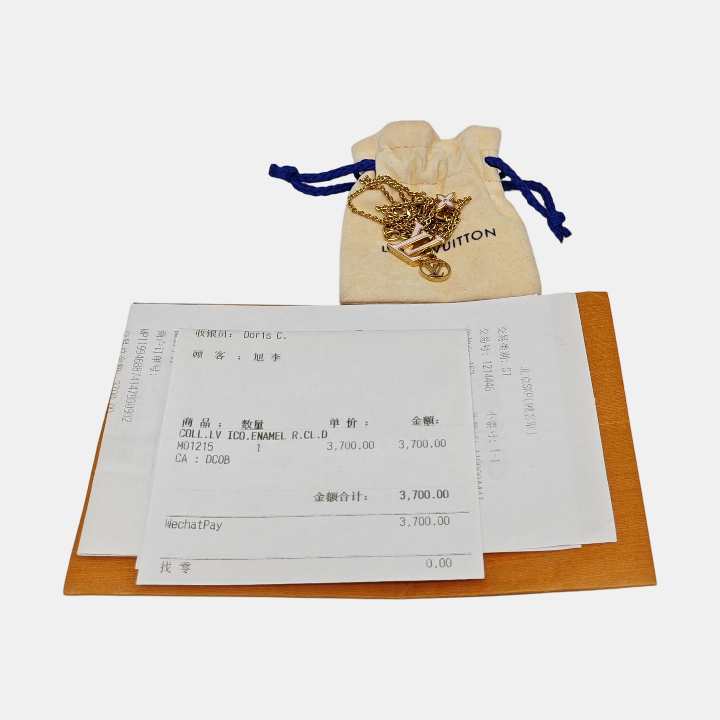 LV ICONIC Metal Gold Necklace