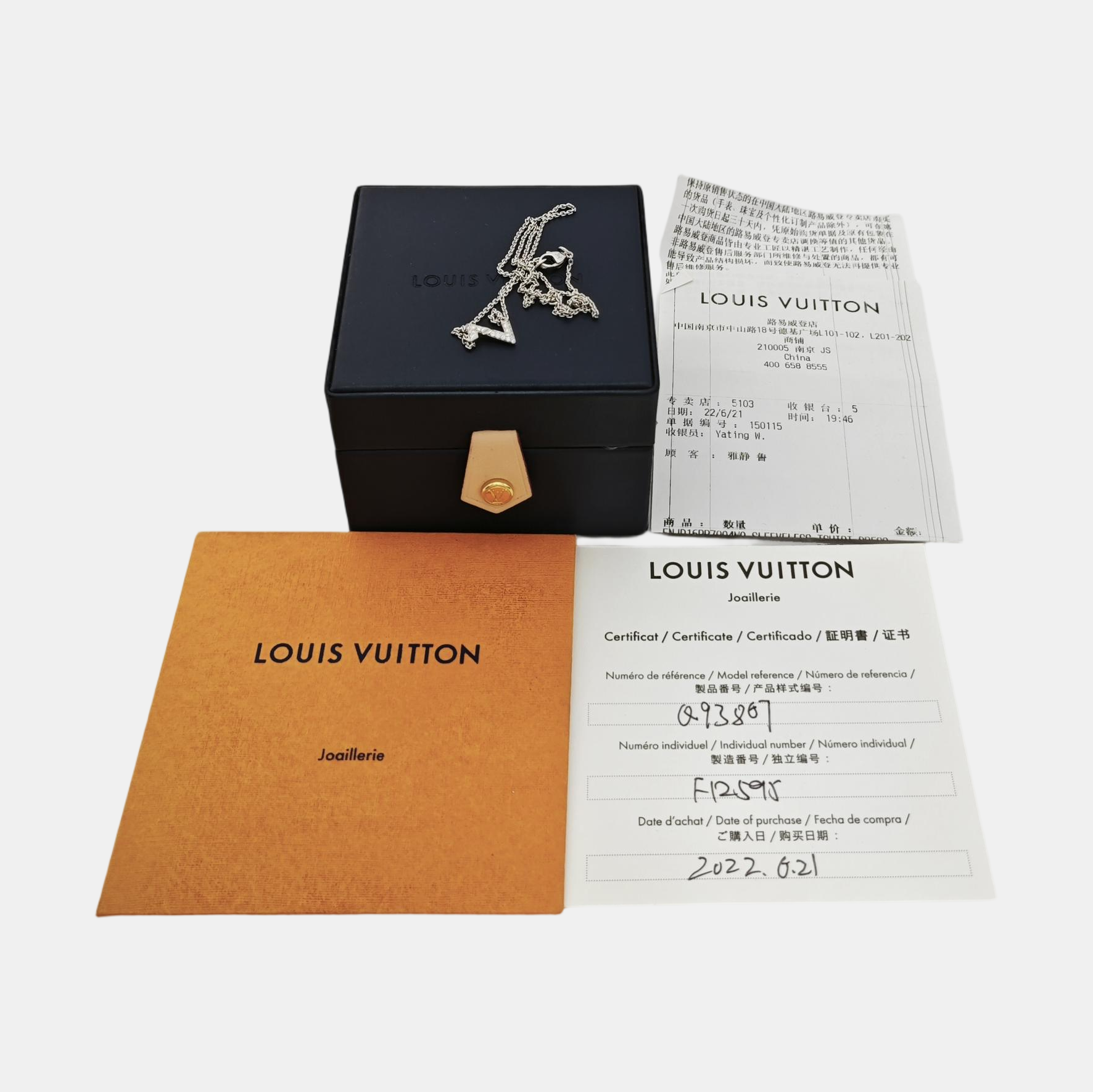 LV VOLT 18k Gold Silver Necklace