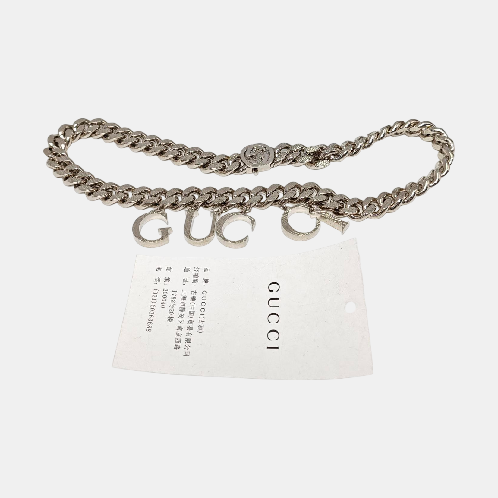 Interlocking G Metal Silver Necklace