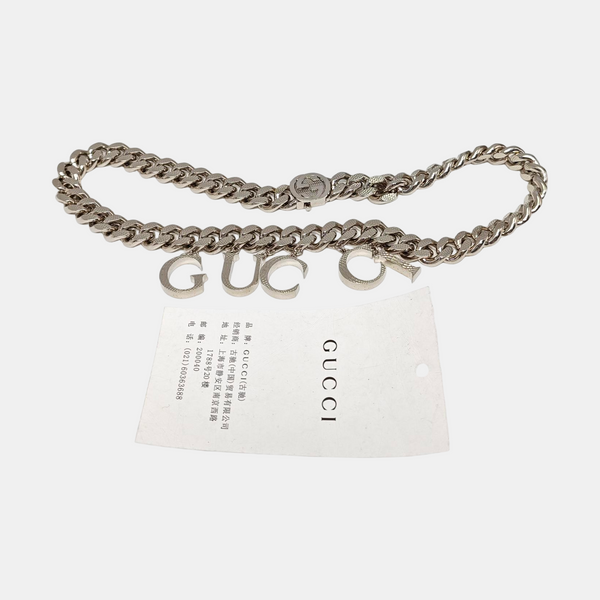 Interlocking G Metal Silver Necklace