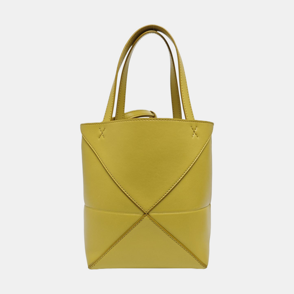 Puzzle Fold Mini Quilted Calfskin Yellow