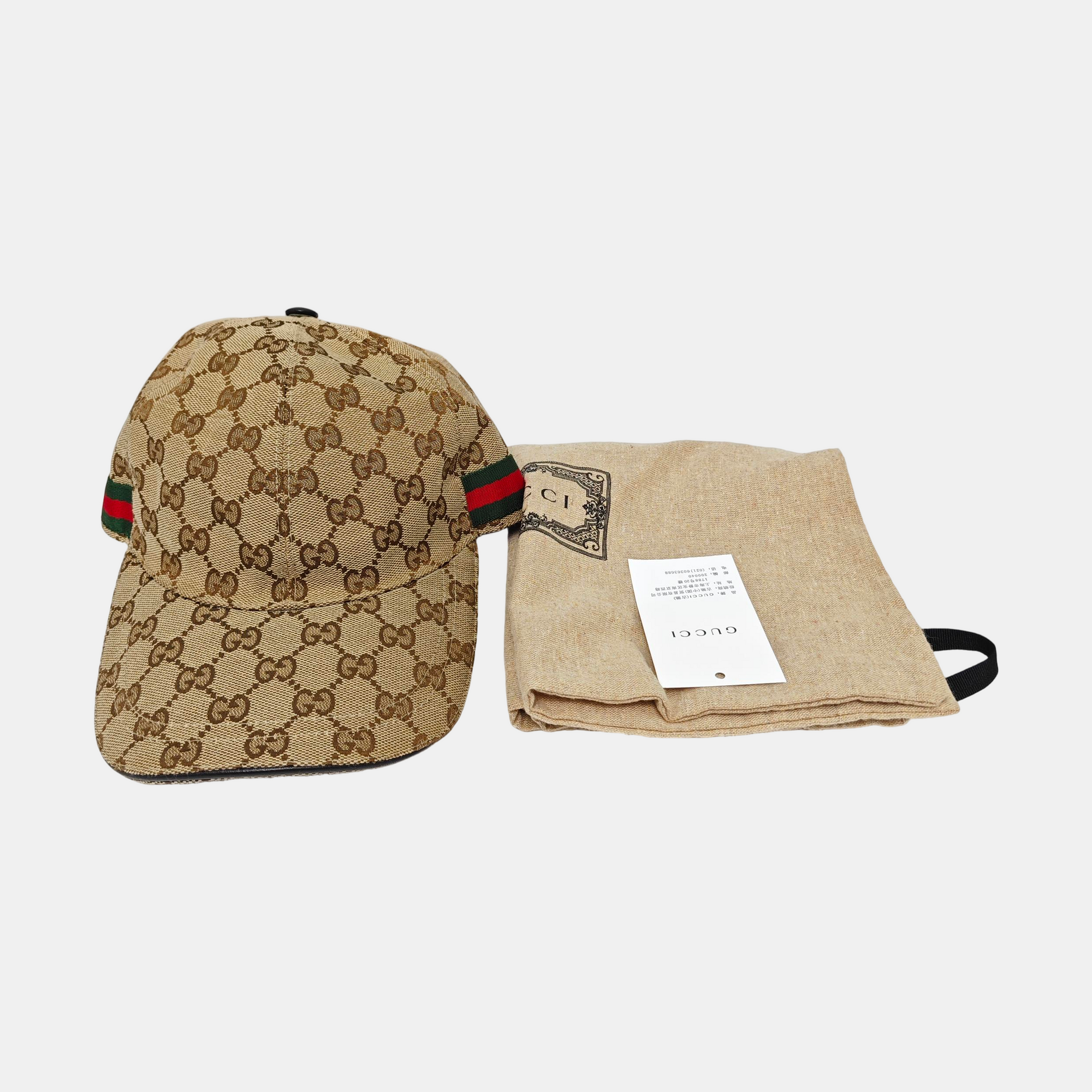 Cotton Hat Beige