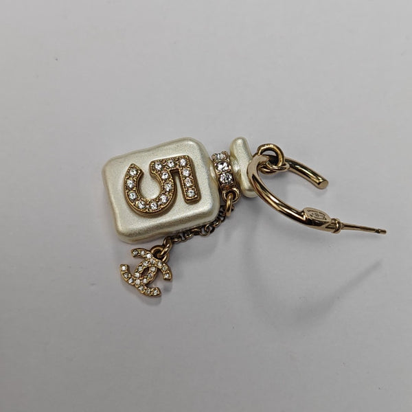 CC Logo Metal White Stud Earrings