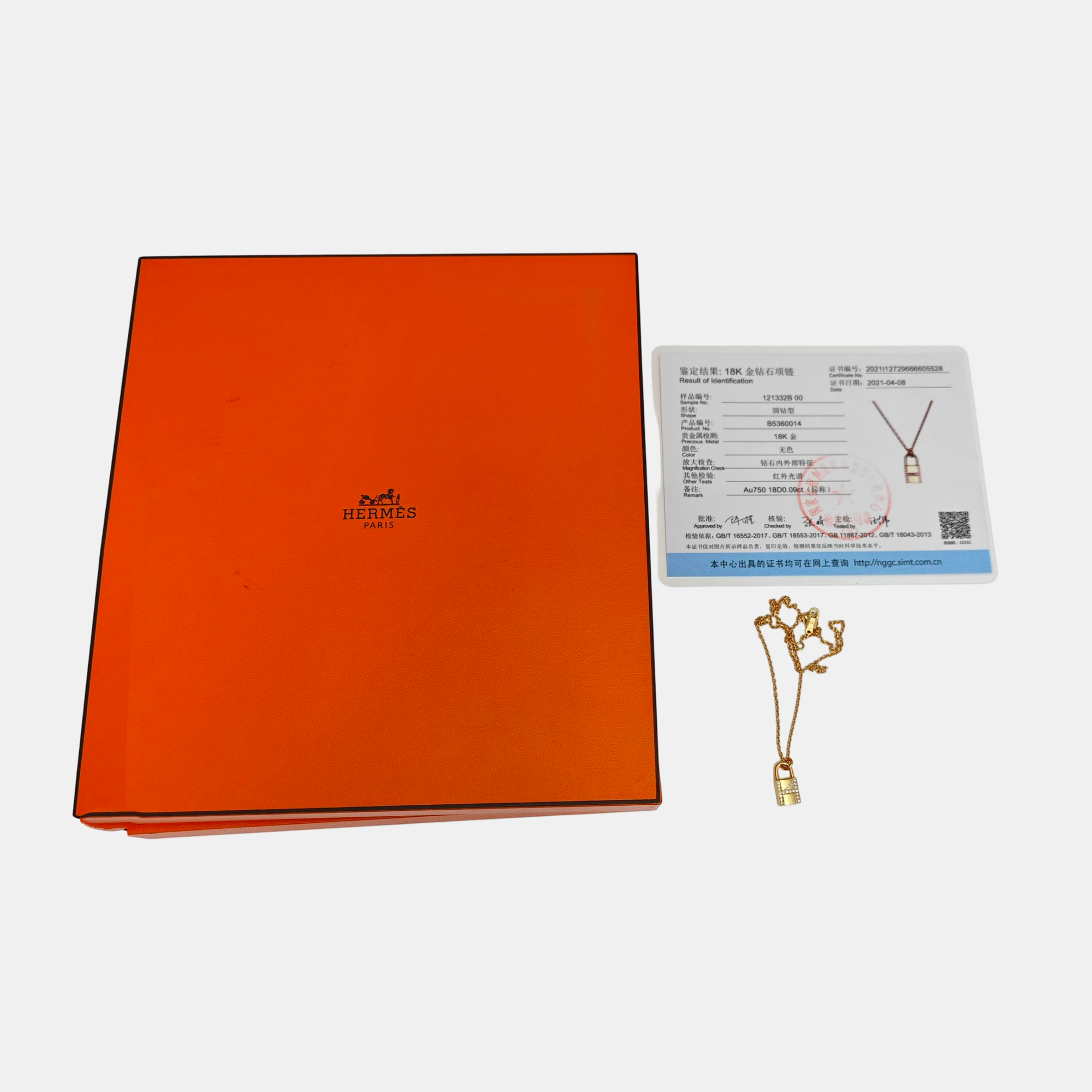 18k Rose Gold Necklace