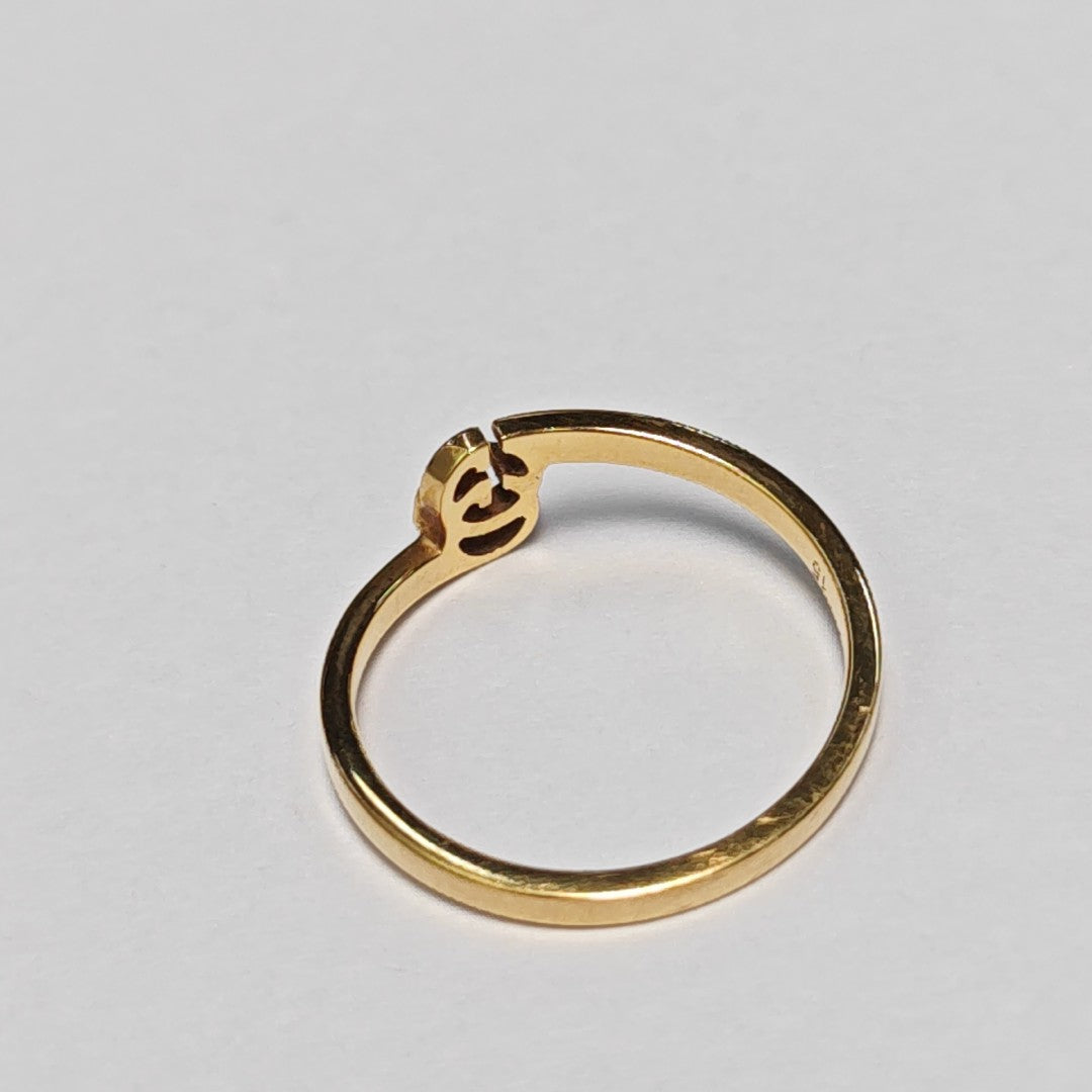 GG Running 18k Gold Ring EU 55