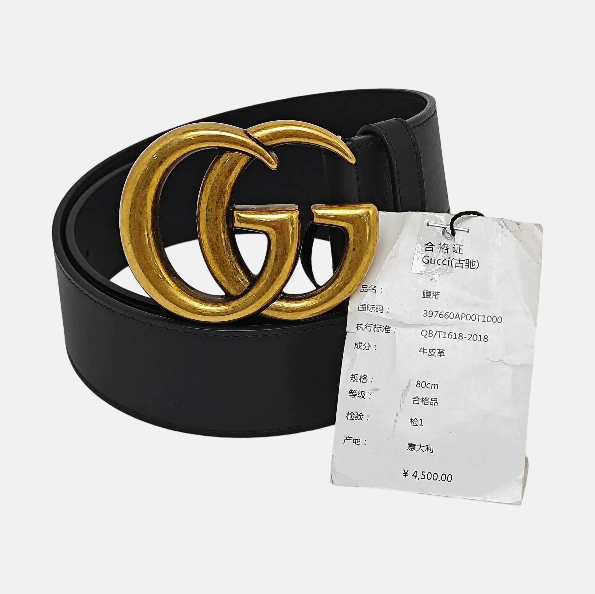 Leather Belt Black