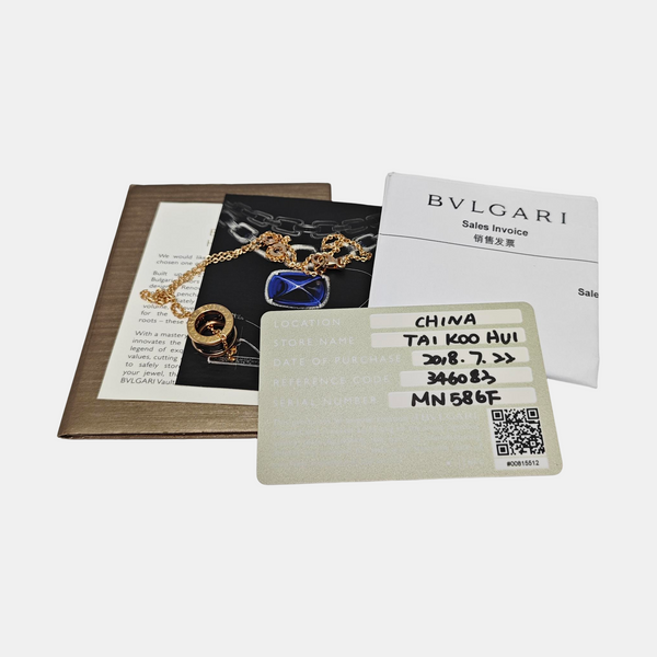 B.ZERO1 18k Rose Gold Necklace
