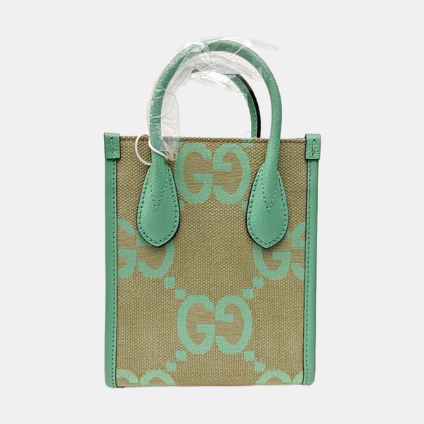 Retro Mini Monogram Canvas Beige