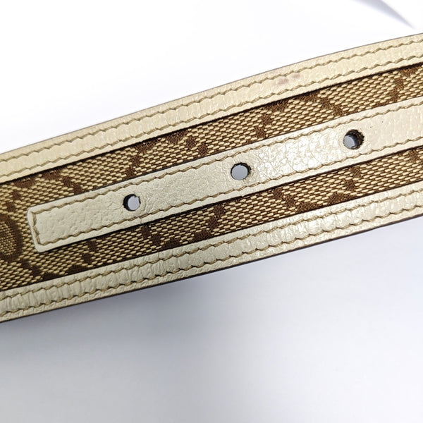 Fabric Belt Beige