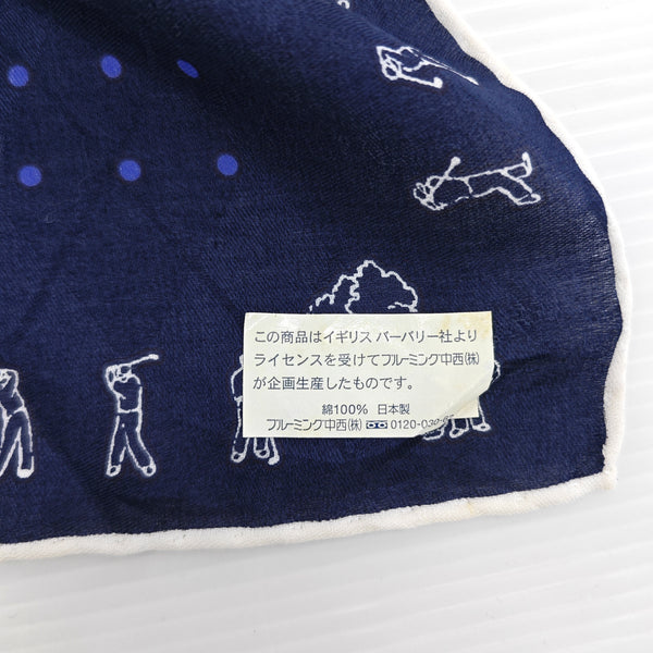 Cotton Handkerchief Blue