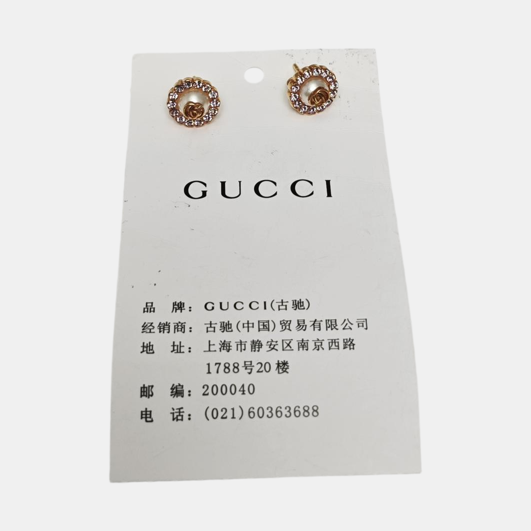 Metal Rose Gold Stud Earrings
