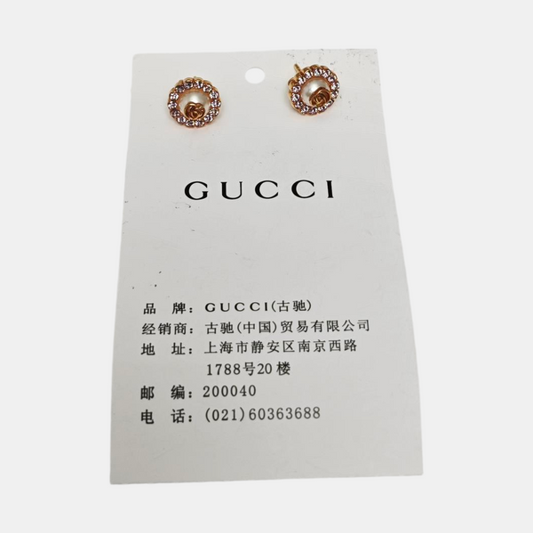 Metal Rose Gold Stud Earrings