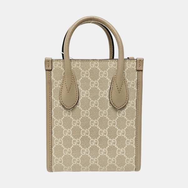 Retro Mini Monogram Coated Canvas Beige