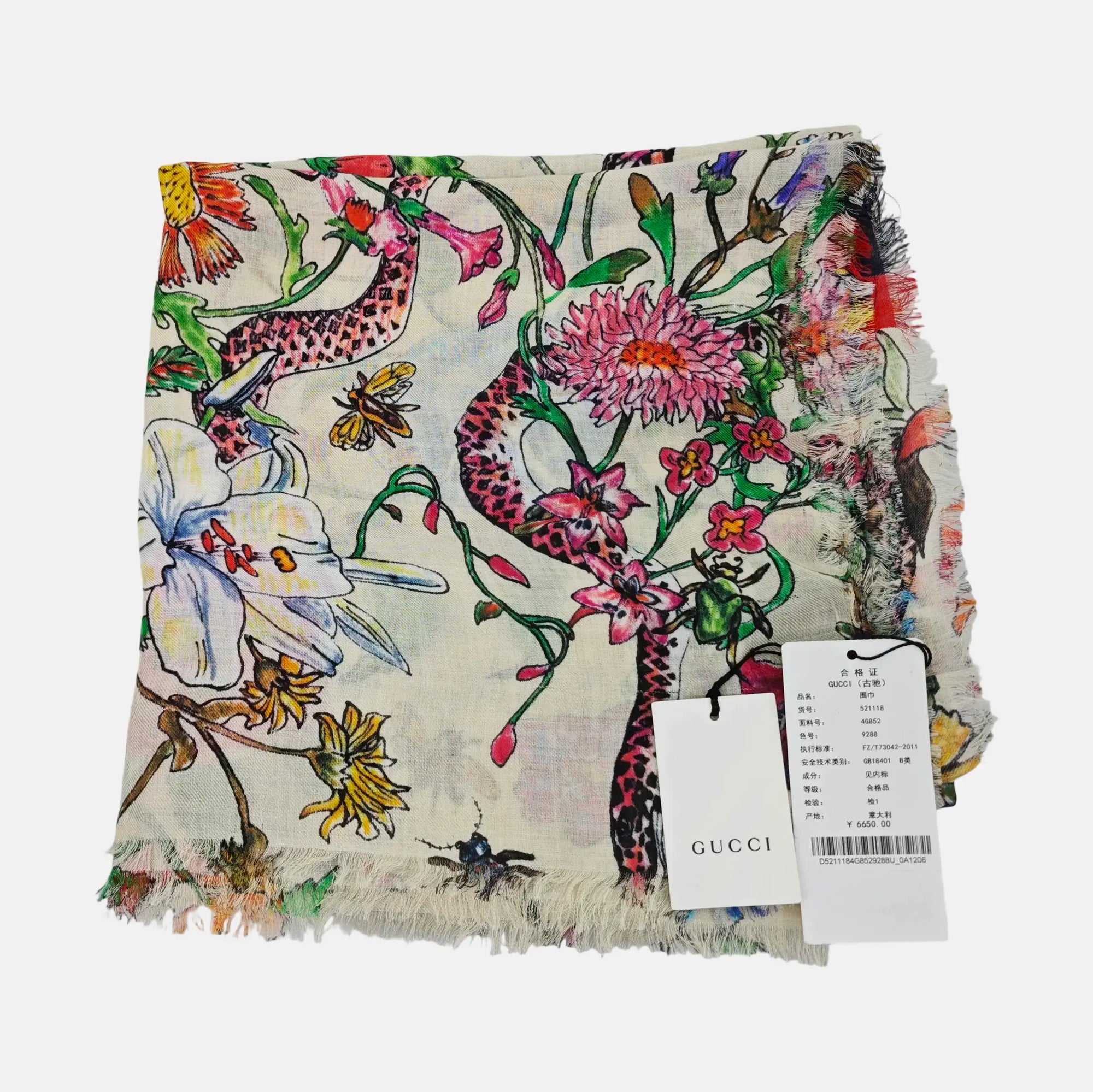 Wool Scarf Multicolor
