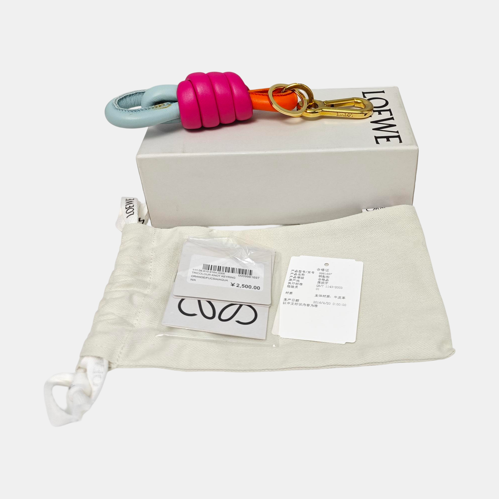 Leather Bag Charm Multicolor