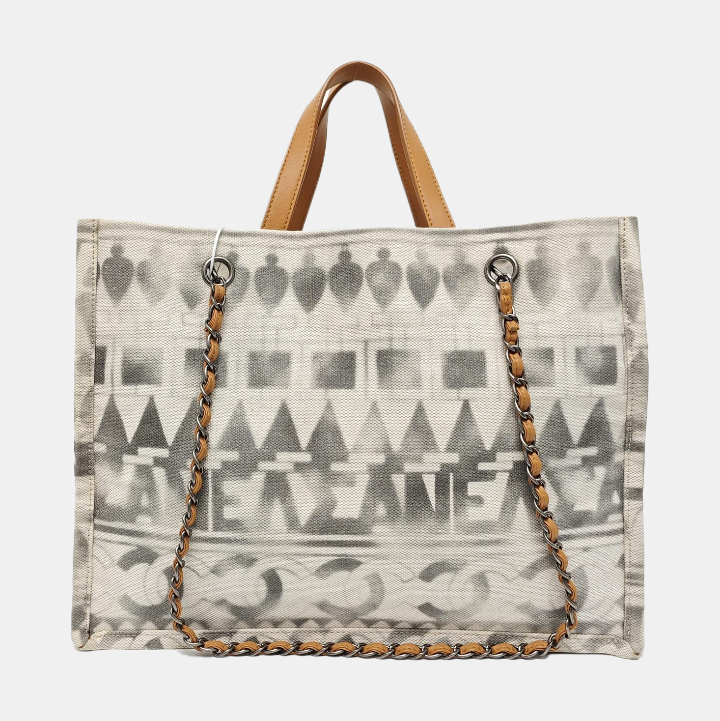 Fabric Beige
