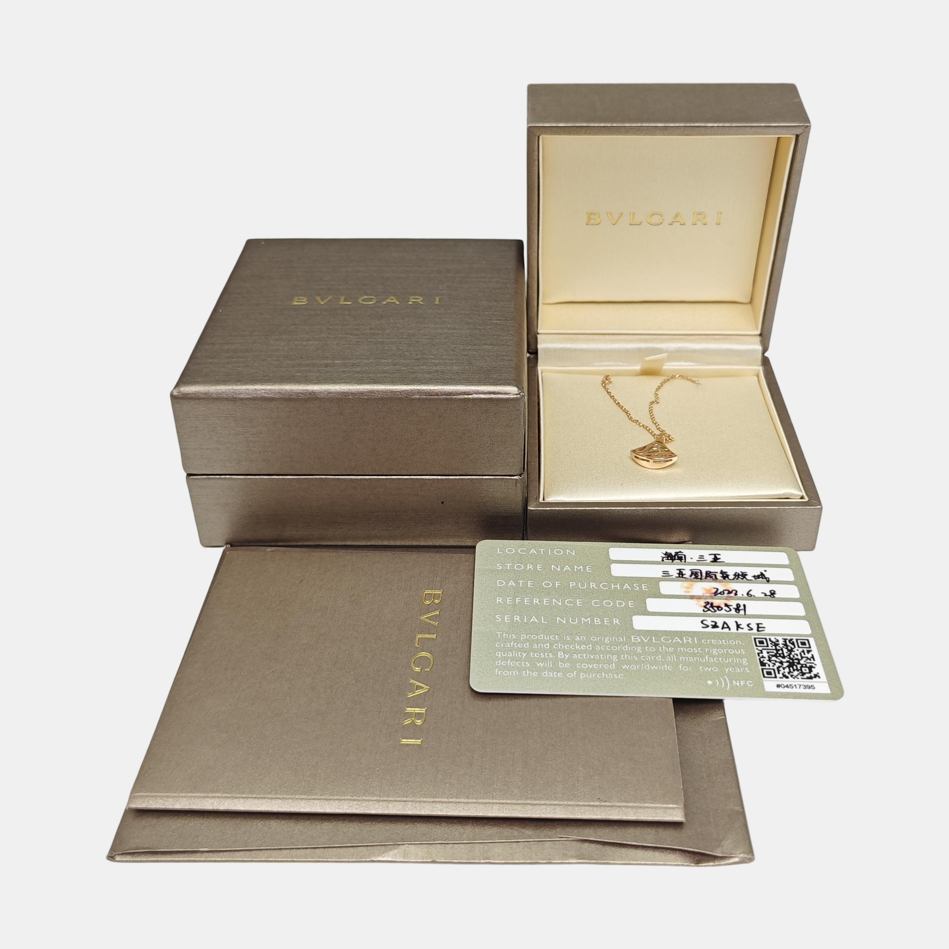 DIVAS' DREAM 18k Rose Gold Necklace