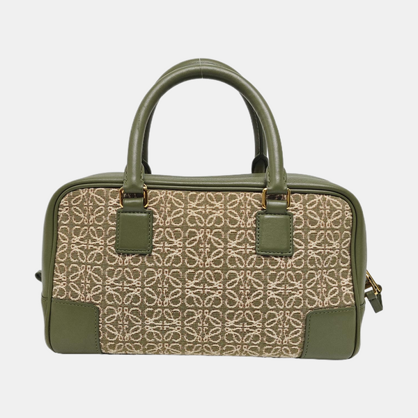 Amazona Canvas Beige