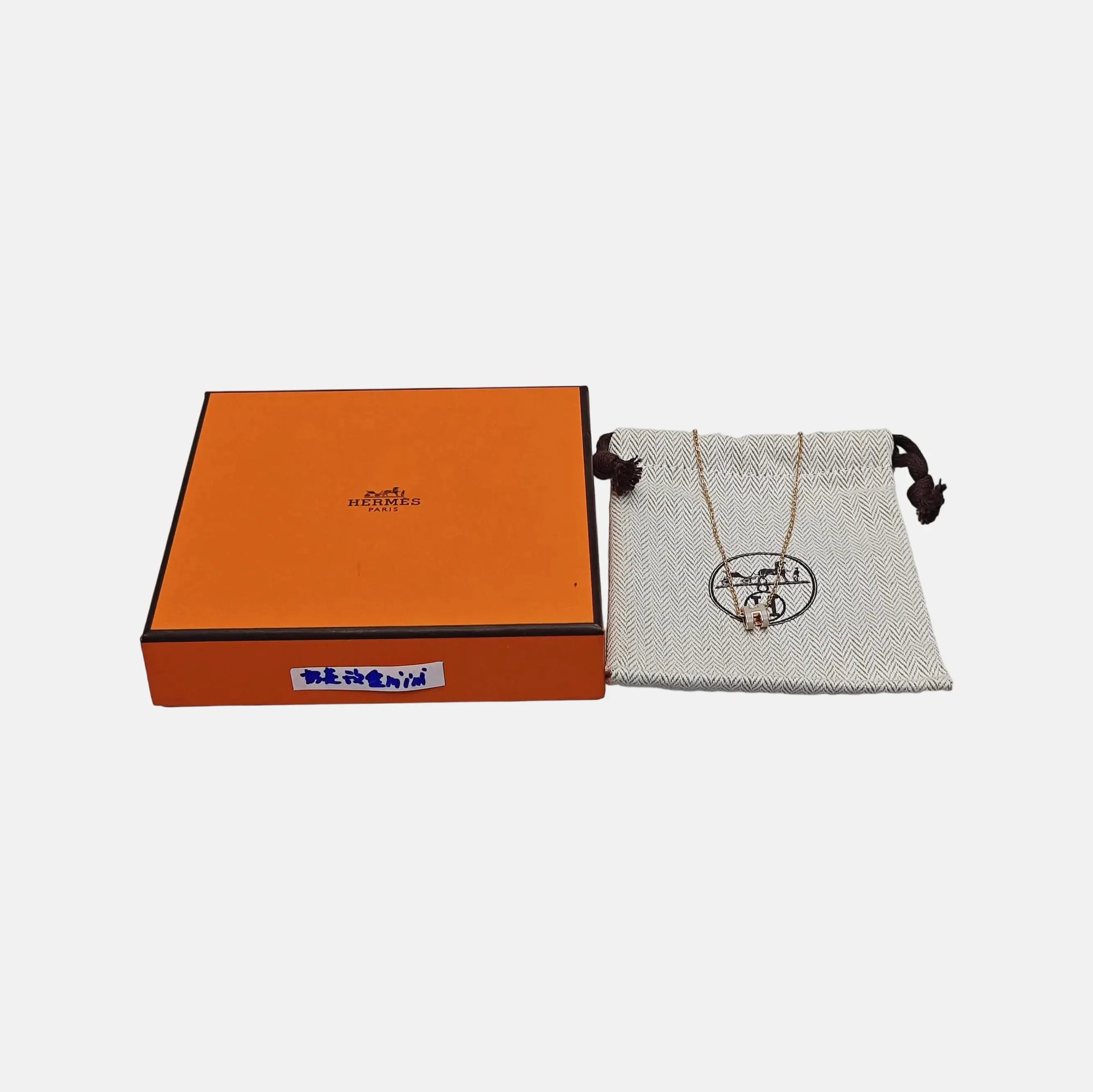Pop H Metal Gold Necklace