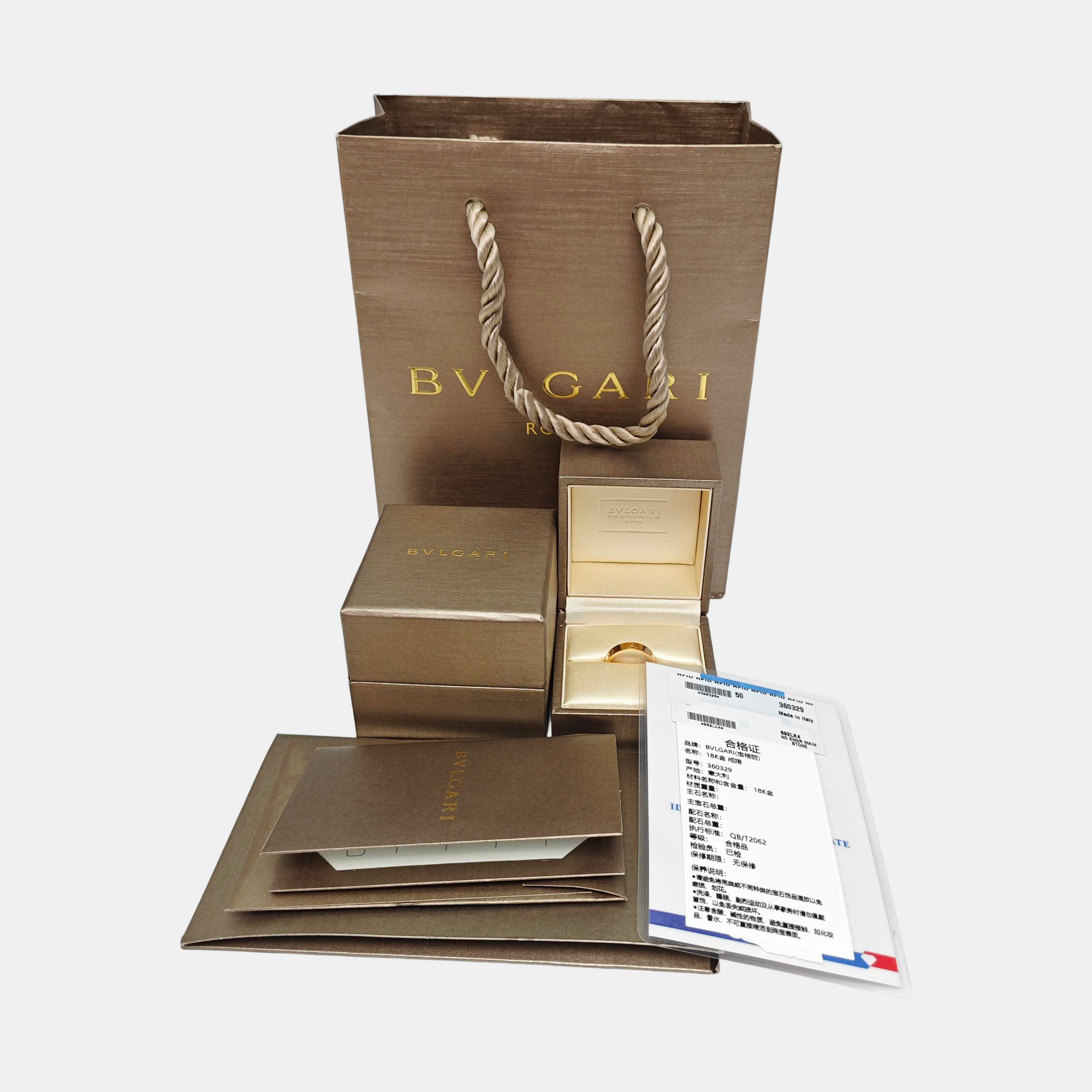 B.ZERO1 18k Rose Gold Ring EU 50